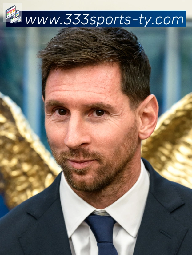 莱昂内尔·梅西